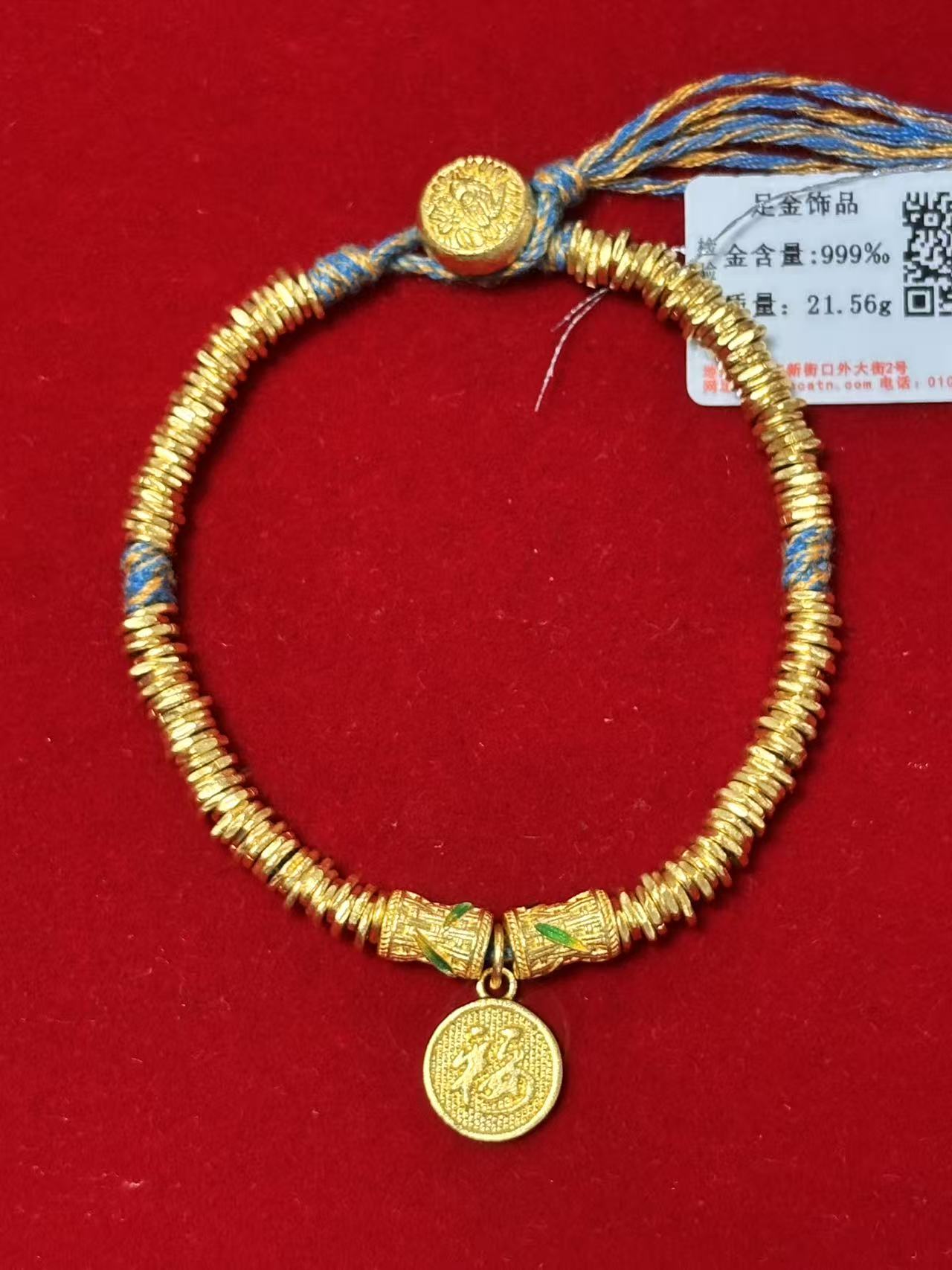 凯福足金999盘缠古法黄金手绳图片