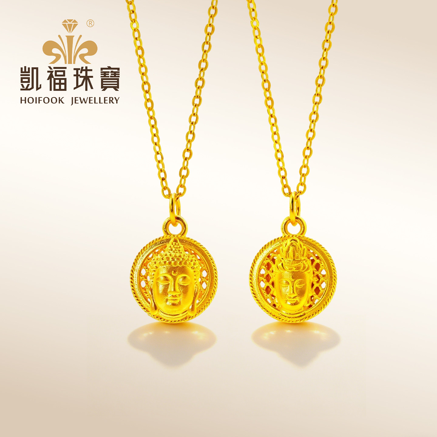 凯福黄金观音阿弥陀佛吊坠古法足金999佛头挂坠赠送银链送礼