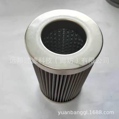 供应LF3963润滑油滤芯