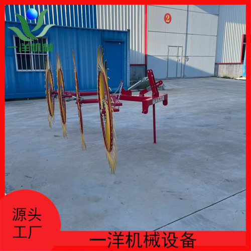 新款4盘单侧指盘式搂草机悬挂式翻草机牧草苜蓿搂草耙子秸秆