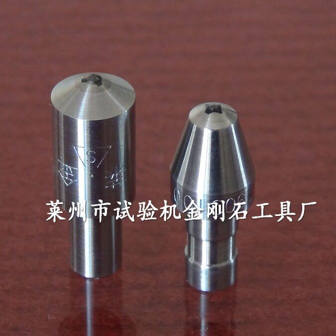 高品质显微 金刚石压头测头配套于美国标乐威尔逊沃伯特依工