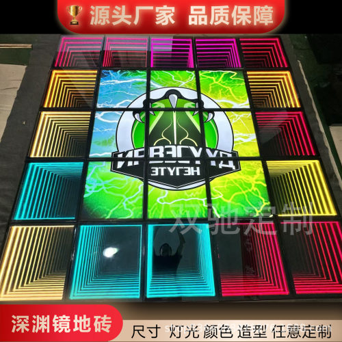 深渊镜LED千层镜灯箱地砖广告牌无限隧道灯背景墙LED室内招牌商用