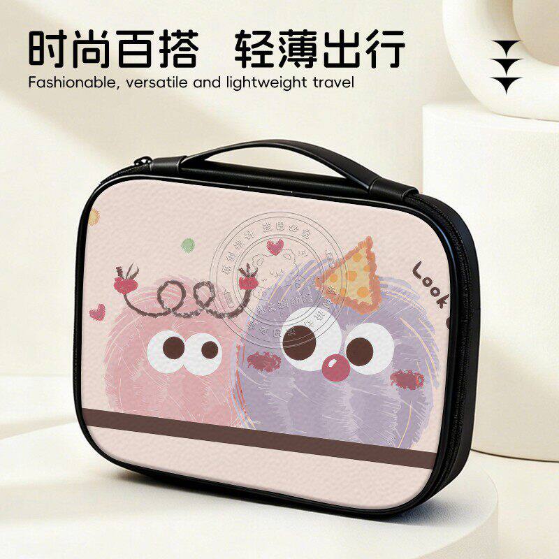 彩色毛球ipad收纳包卡通个性平板电脑包12英寸超大号容量matepad