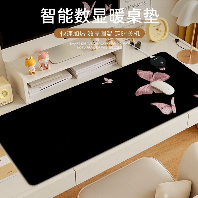蝴蝶加热鼠标垫暖桌垫发热垫办公