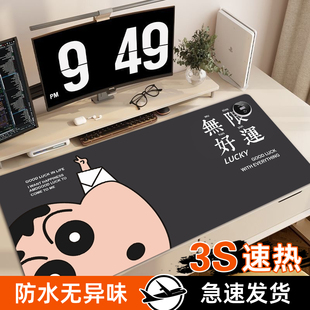 黑色卡通加热暖桌垫鼠标垫超大冬季暖手垫办公室发热桌垫防水定制