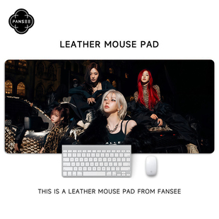 aespa鼠标垫超大号人物明星定制宿舍电脑桌工位办公桌防滑易清洗