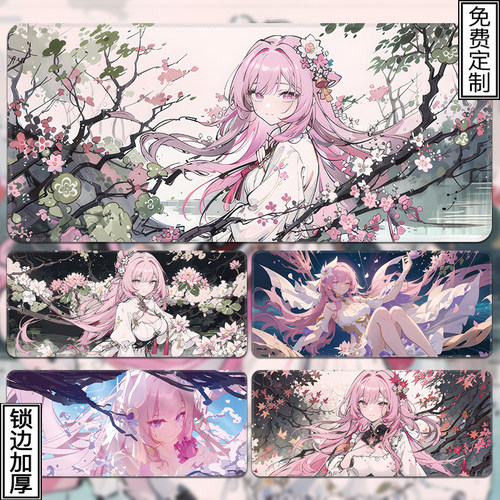 爱莉希雅动漫定制鼠标垫古风男生