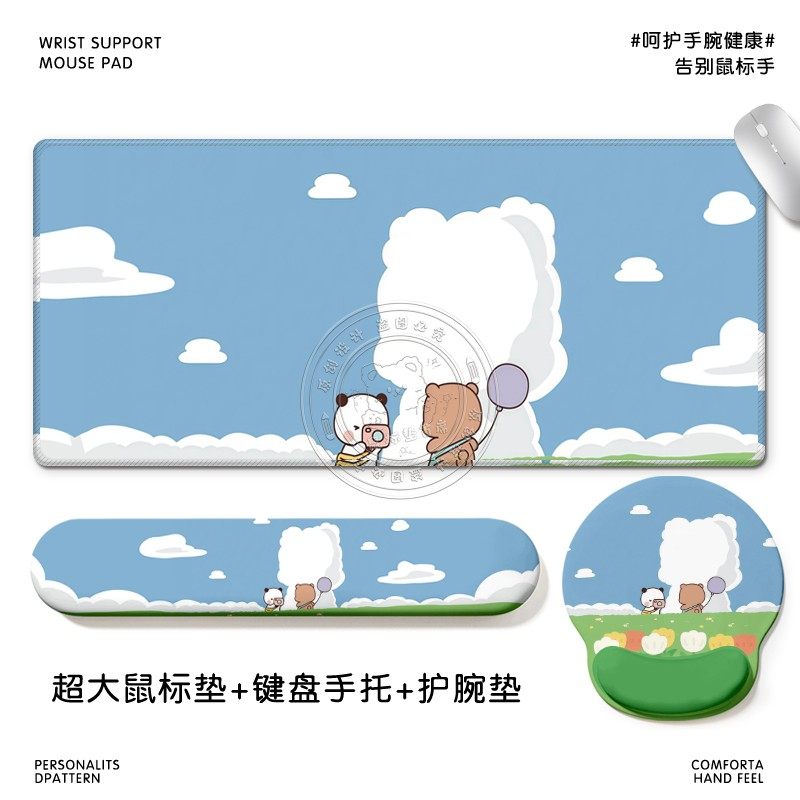 一二布布女生鼠标垫整套办公神器&mdash;卡通硅胶护腕垫键盘手托桌垫