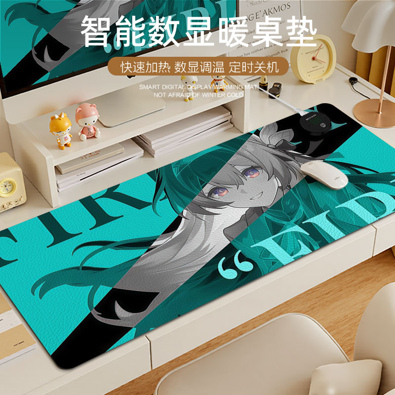 流萤加热垫暖手桌垫星穹铁道防水
