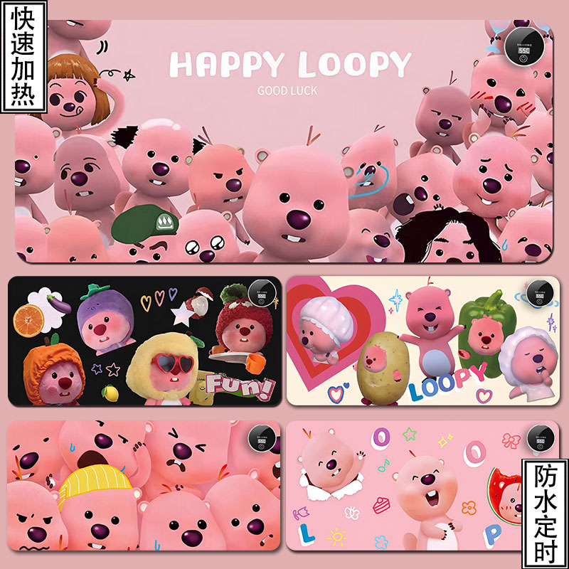 小海狸快速加热鼠标垫冬季暖桌垫