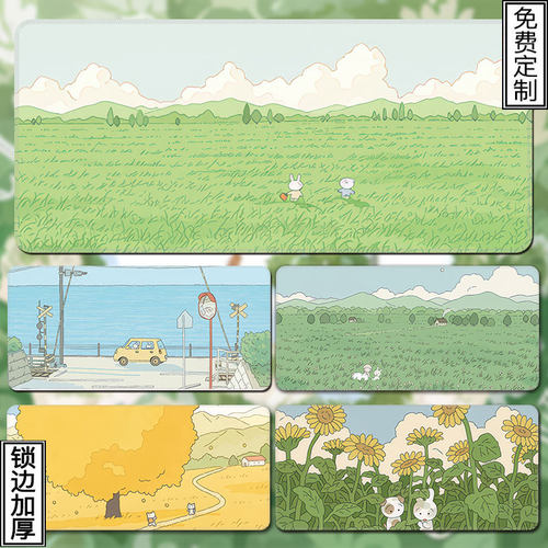 熊猫兔插画鼠标垫超大可爱