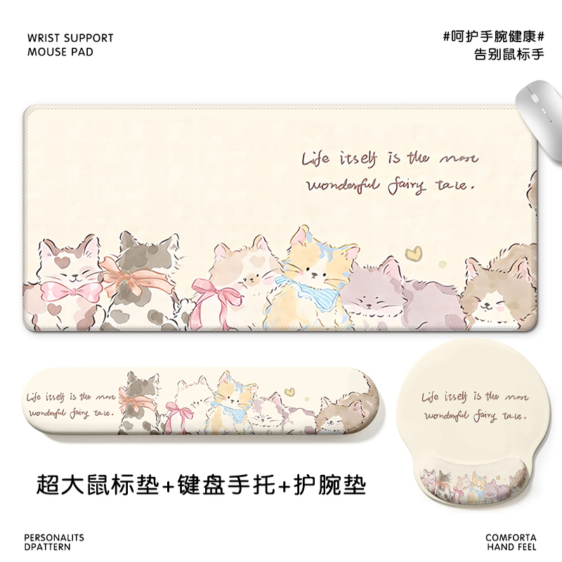 可爱猫咪治愈鼠标垫整套办公神器