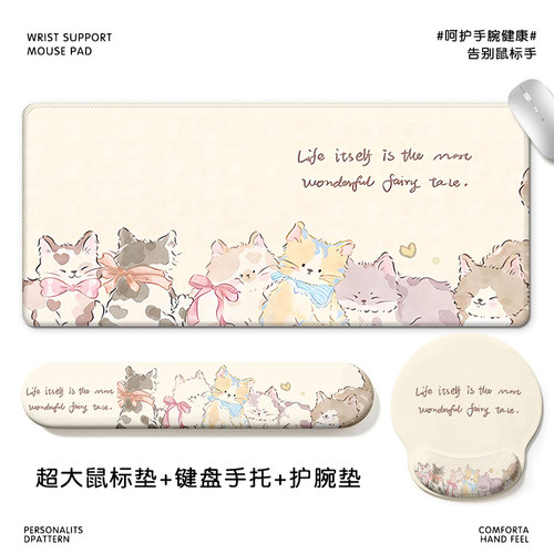 可爱猫咪治愈鼠标垫整套办公