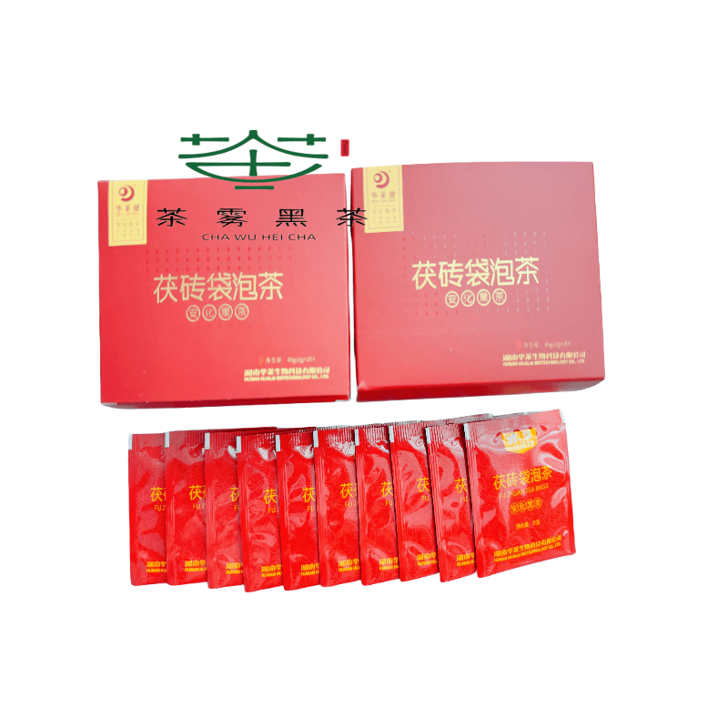 50包新茯砖袋泡 红色 包邮 正宗 华莱健 湖南安化黑茶 一级黑毛尖