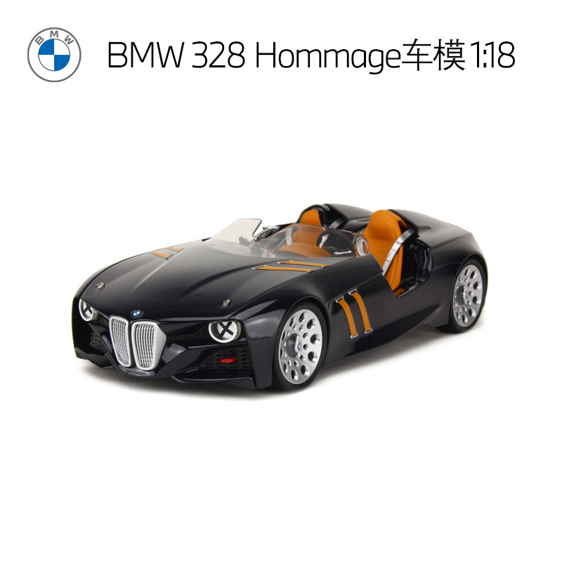 bmw /BMW only BMW Model cars 328 Hommage 1: 18 Auto Salon girlsin the Car/Articles/Fitting/Refit , Car Accessories/The jewelry , Car model  category - from Buy2taobao.com to provide professional Taobao agent buy service