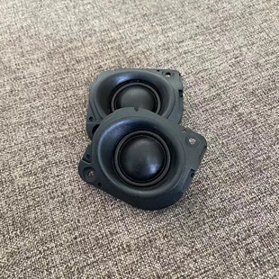 JBL Charge5冲击波1.5寸丝膜高音喇叭人声清澈HIFI发烧DIY扬声器