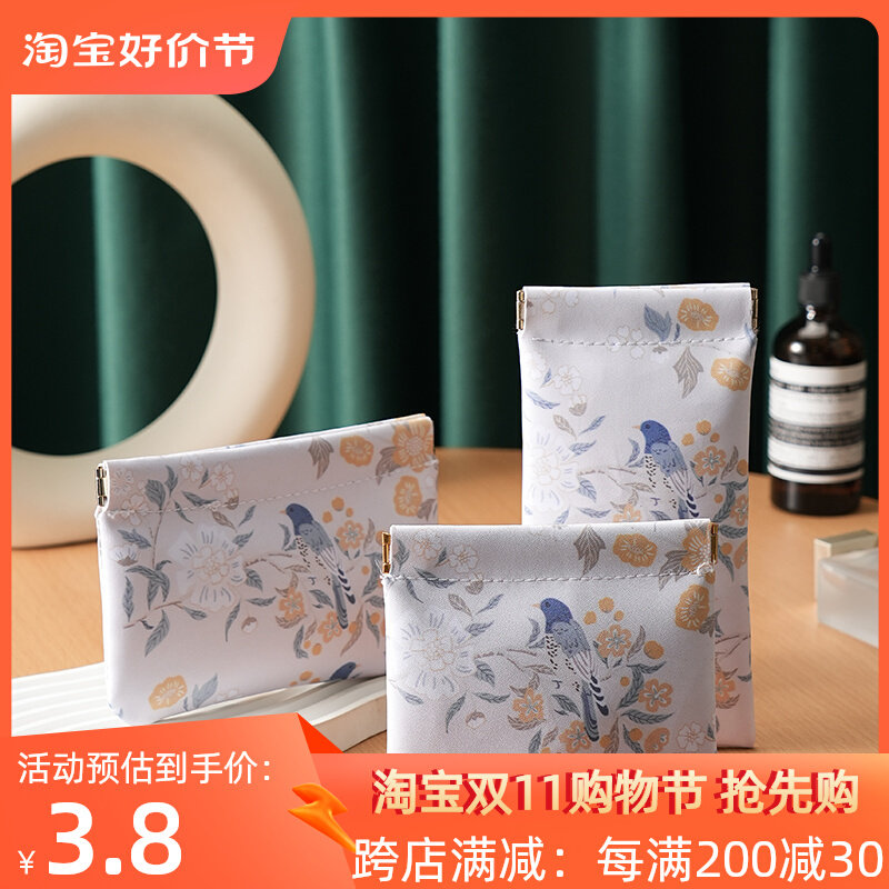 数据线收纳包自动闭合有线耳机随身袋电源充电器小迷你便携数码袋属于什么档次？