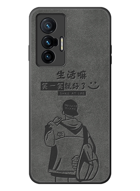 适用羊巴皮vivox70手机壳新款男