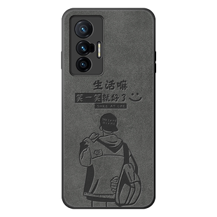 羊巴皮适用vivox70手机壳x70pro新款x70t保护套十硅胶vovox磨砂viv0全包防摔viovx超薄vivix叉七零por男外壳