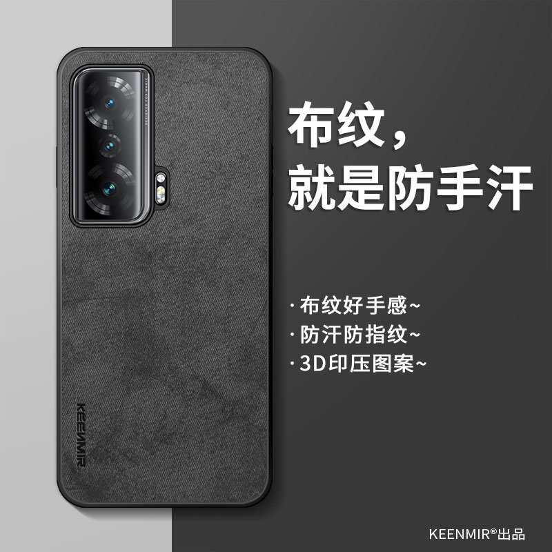 适用荣耀magicvs手机壳折叠屏男