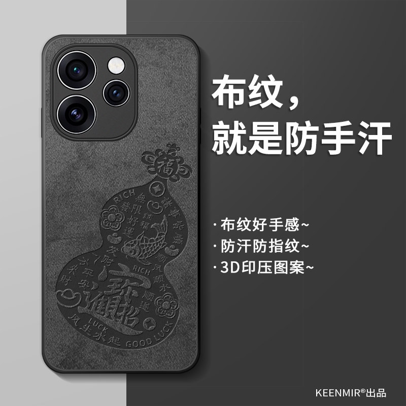 适用opporeno15手机壳reno14pro保护套opopreno12新款11男10硅胶5K全包13防摔6/7/8/9超薄opooreno16散热外壳