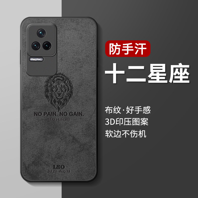 适用红米k50手机壳小米k50pro保护套男软硅胶全包防摔k5o超薄磨砂电竞版redmik50潮牌至尊版黑色卡通新款外壳使用感如何?