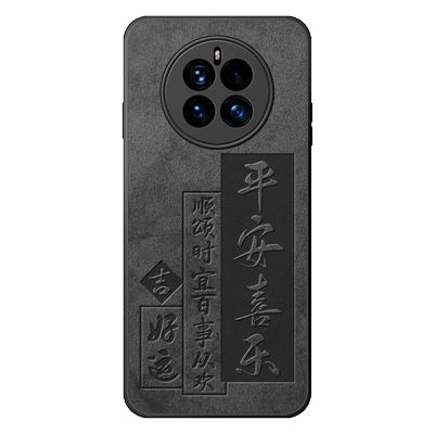 适用mate50/40/30/20手机壳全包