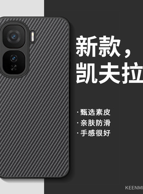 适用iqooneo10手机壳neo11保护套neo9spro十新款6se男vivoiqooneo8硅胶por全包防摔neo7se竞速版neo5外壳neo3