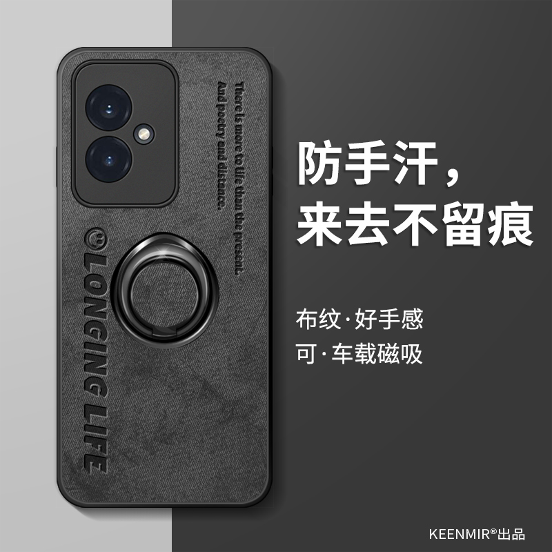 适用荣耀100手机壳硅胶保护套男