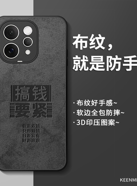 适用vivos50手机壳s50promini保护套新款2026年男vovos高级感硅胶vicos镜头全包防摔vivis维沃s50por新品外壳