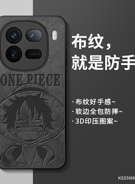 适用iqoo12手机壳vivoiqoo11pro保护套13新款2026男15高级感por硅胶iqqo10全包防摔iq00时尚潮iqoo9/8/7外壳