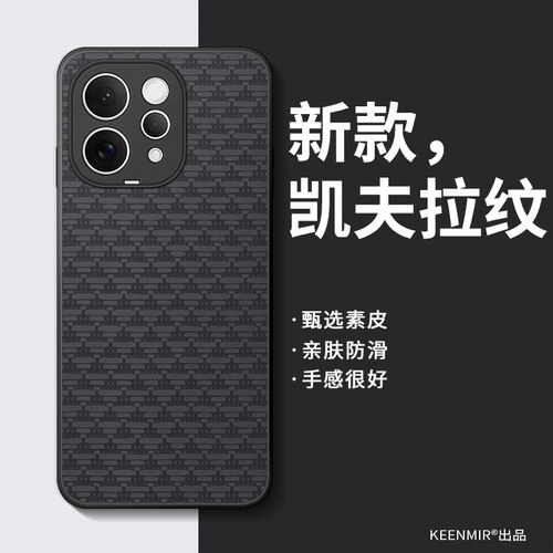 适用vivos50手机壳新款