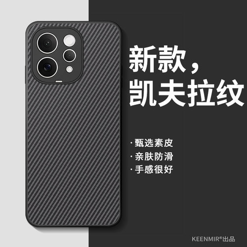 适用vivos50手机壳新款