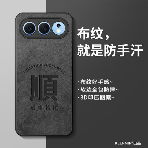 适用荣耀500手机壳新款