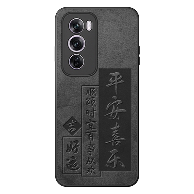 适用opporeno12手机壳新款男创意