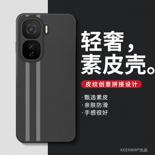 5活力版 por硅胶neo6商务全包防摔neo3 外壳 neo9Pro男neo8新款 适用vivoiqooneo10手机壳neo11保护套neo7竞速版