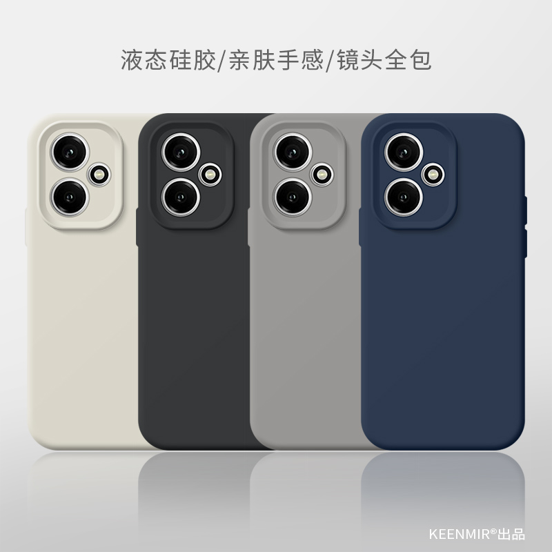 适用荣耀400手机壳液态硅胶软