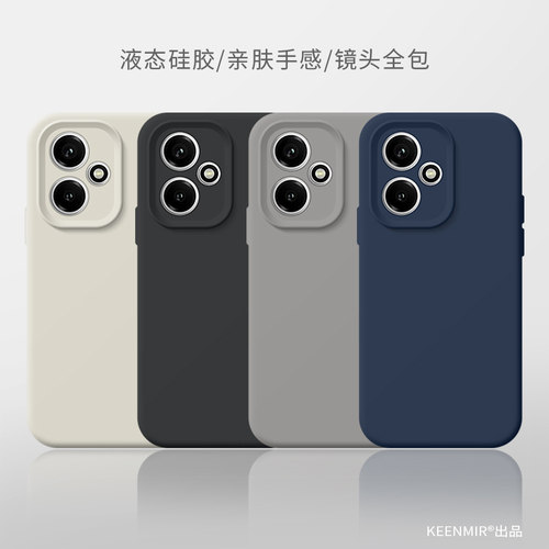 适用荣耀400手机壳液态硅胶软