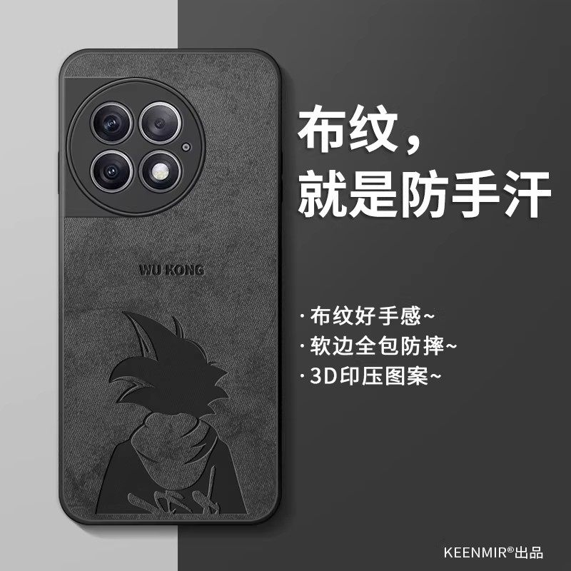 适用一加ace2pro手机壳ace3新款13男1+ace3pro保护套ace5镜头12/11/15防摔全包ace6硅胶por超薄oneplus后外壳