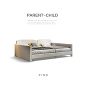 二胎亲子床意式 极简超大一家四口三胎家庭母子加宽加大三人四人床