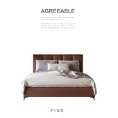 轻奢真皮床现代简约布艺双人床中古奶油风主卧1米8大床高端婚床