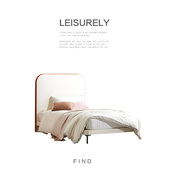 法式 奶油风床北欧现代简约主卧双人床网红意式 青少年ins风儿童床