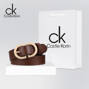 Castle Korin皮带女款时尚针扣真皮百搭牛仔裤腰带2026新款细腰带