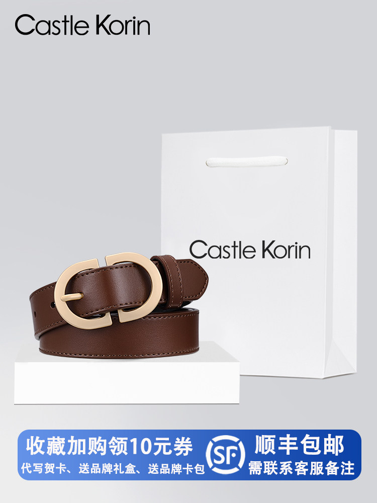 Castle Korin qadın kəməri, nazik metal toqqa, universal