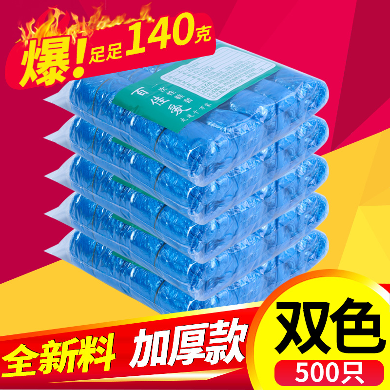 淘宝 优惠券 天猫优惠券