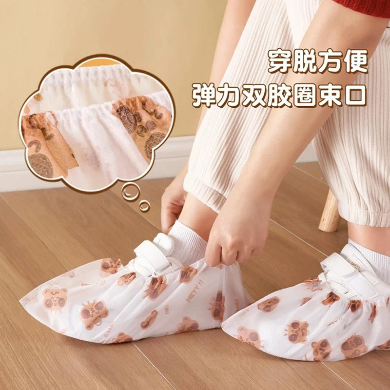 无纺布鞋套家用室内加厚耐磨反复使用防滑印花卡通鞋套儿童一次性,居家日用,鞋套,淘宝优惠券,粉丝福利购,淘宝优惠卷