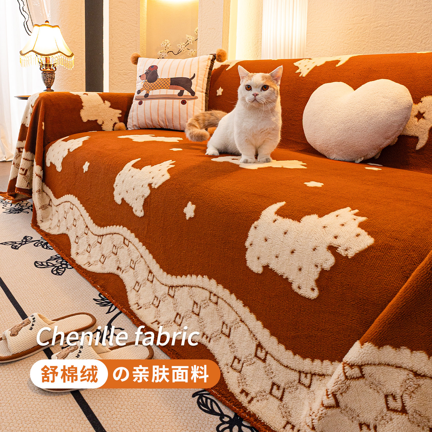 加厚毛绒沙发垫冬2025新款卡通毛绒冬季皮坐垫子防猫抓盖布,居家布艺,沙发套,淘宝优惠券,粉丝福利购,淘宝优惠卷