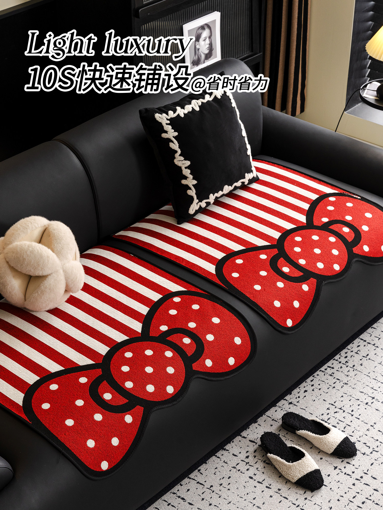 分体式沙发垫单片分片式卡通异形皮沙发坐垫2025新款单人沙发盖布,居家布艺,沙发垫,淘宝优惠券,粉丝福利购,淘宝优惠卷