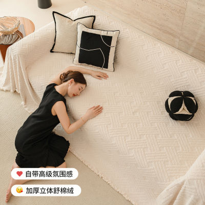 超厚实超软糯质感防猫抓沙发盖布
