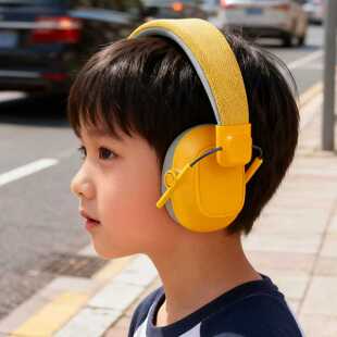 儿童防噪音耳罩3岁到15岁都可以便用舒适型可折叠护耳器舒适保暖